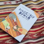 Brama Poznania – premiera książki „Magiczny dywan. Opowieści z Ostrowa Tumskiego”